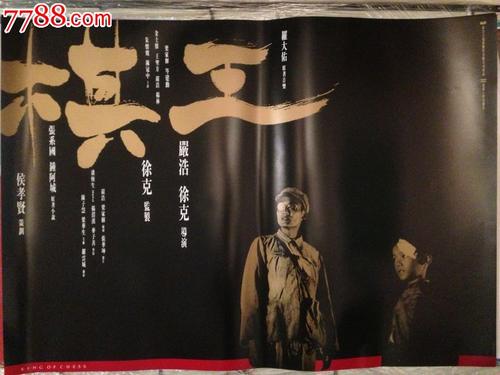 买个假日本八户工业大学文凭毕业证